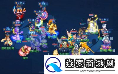 神武4平民玩家适合选择哪些职业