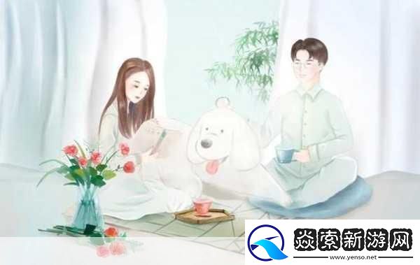 男女之间的唏唏哩哩的过程