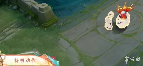 王者荣耀庄周牧神诗旅皮肤