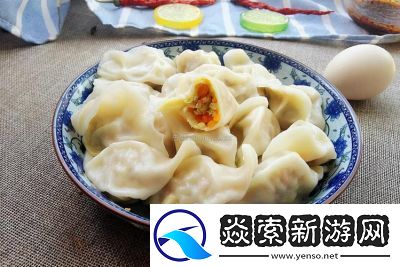 课后辅导po肉馅小水饺