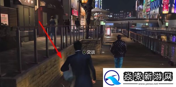 如龙7外传一起来找河童任务怎么做