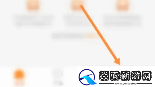 平安健康保险怎么保单验真平安健康保险保单验真方法