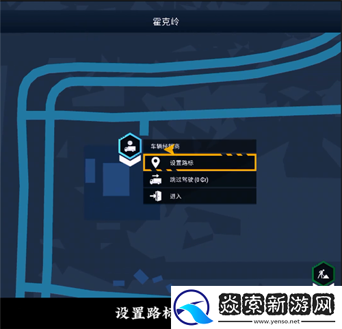 模拟建造4买车攻略和任务教程