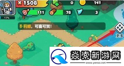 百炼英雄最新10月兑换码