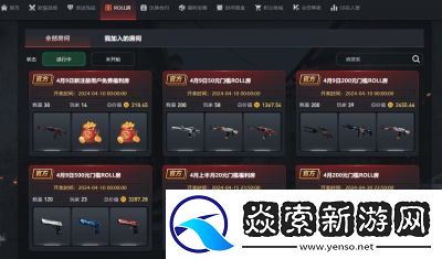 暴躁妹妹CSGO独特玩法揭秘