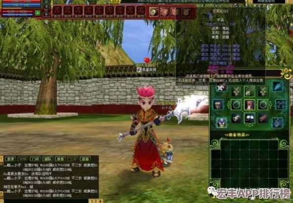 热血江湖挂机玩法深度剖析