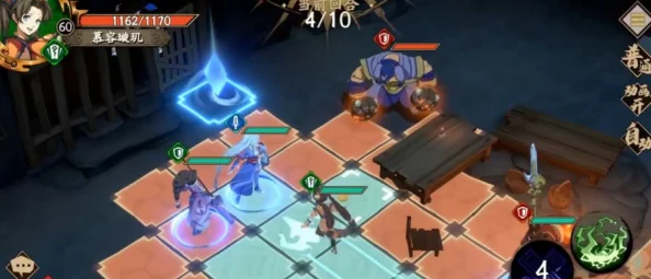 天地劫幽城再临竞技场智胜攻略