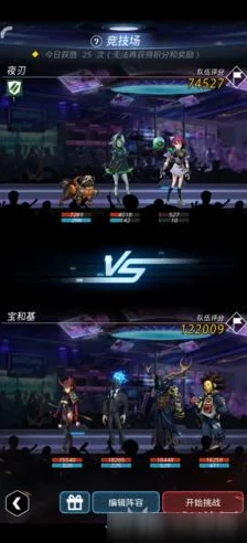 2022年一刀传世顶级阵容搭配攻略