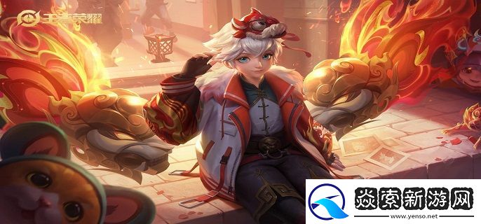 王者荣耀卧底队友标签怎么获得