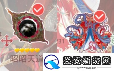 奇迹暖暖桃梦芳缘答题的正确答案汇总