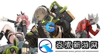 绝区零1.3版本上线时间揭晓全新内容、活动、卡池角色一次看