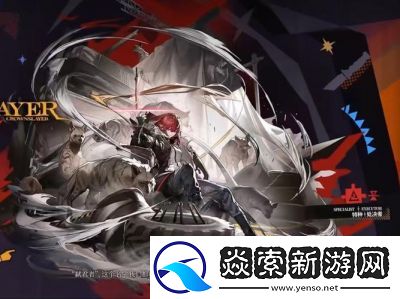 明日方舟5.5周年庆新干员忍冬技能详解