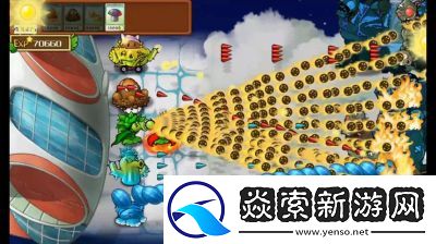 植物大战僵尸射击版作者是潜艇伟伟迷