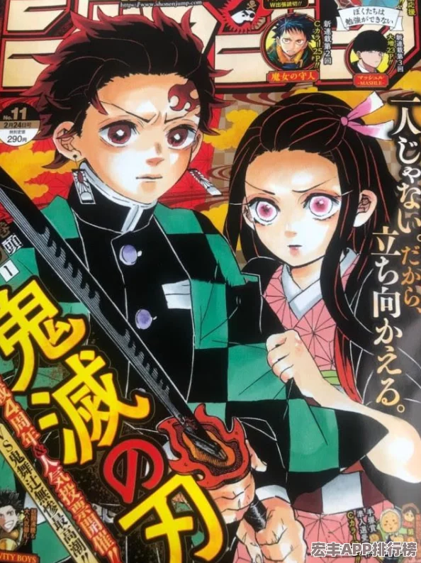 影之刃3奥义解锁全攻略