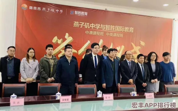 植物大战僵尸幼儿园版趣味冒险模式1