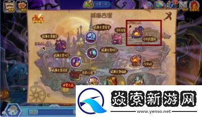 洛克王国中如何获取火灵石