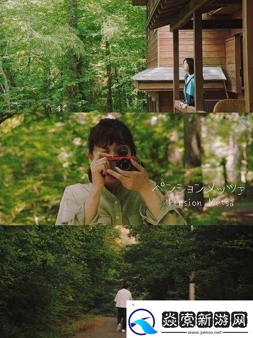 我想进入你的花园里日剧百度云