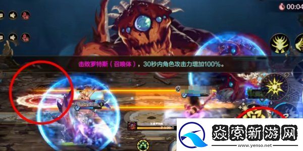 DNF手游困难罗斯特通关攻略