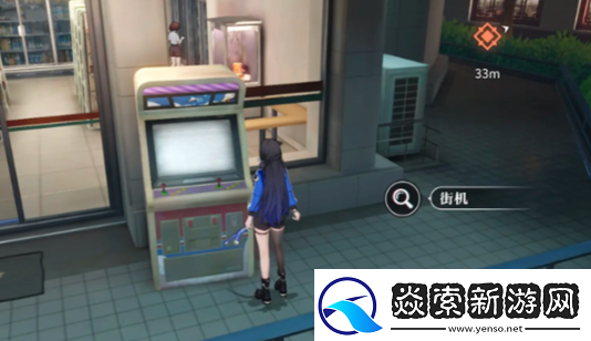 归龙潮街机之霸任务怎么完成