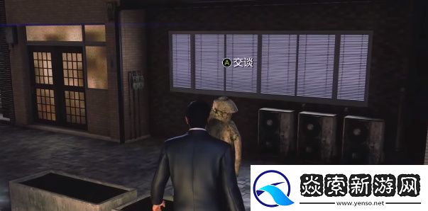 如龙7外传一起来找河童任务怎么做