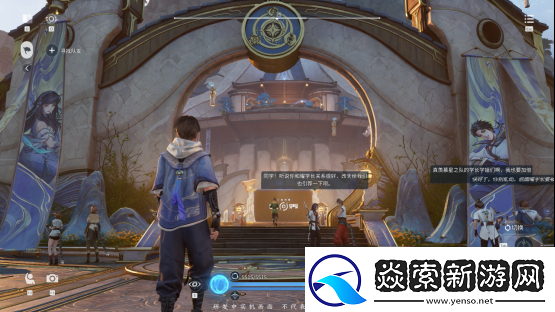 王者荣耀世界首次线下试玩会