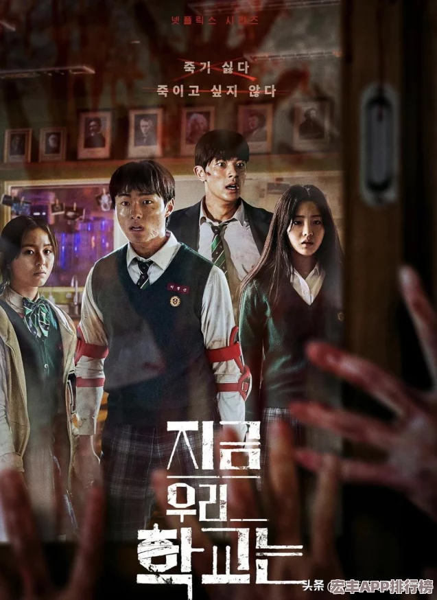 2024年必玩！超燃打丧尸手游精选集