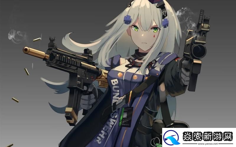 少女前线巅峰流水