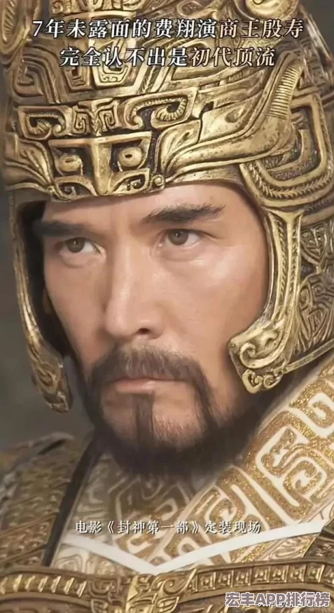 如何在决战之地游戏中轻松实现队长更替与替换队长的详细步骤