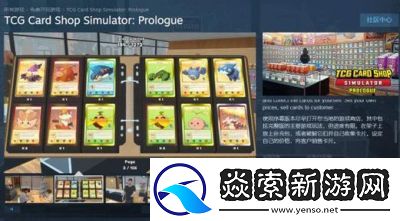 多人格斗游戏ByteBreakers已正式在Steam上开放页面