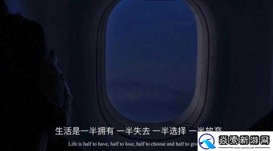 做到一半不知道换人了