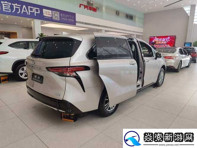 无尺码精品产品