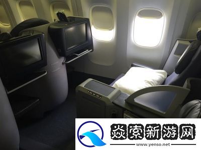 头等舱客服的特殊待遇2