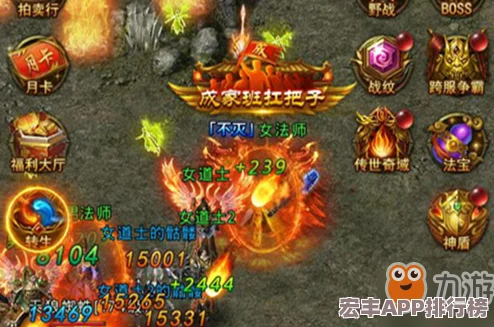 2022年一刀传世顶级阵容搭配攻略