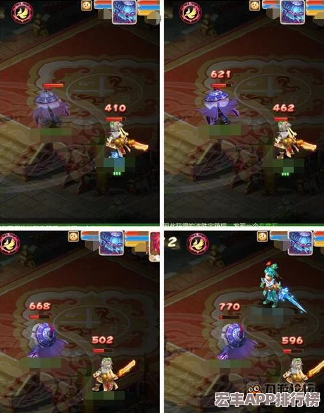 梦幻西游手游连环内丹效果实测