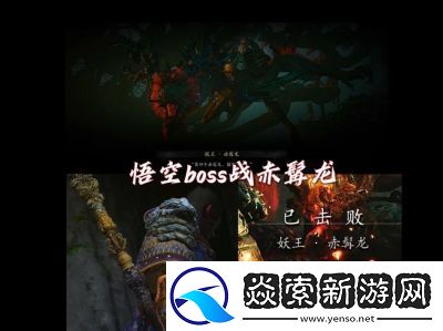 龙之谷手游通关指南