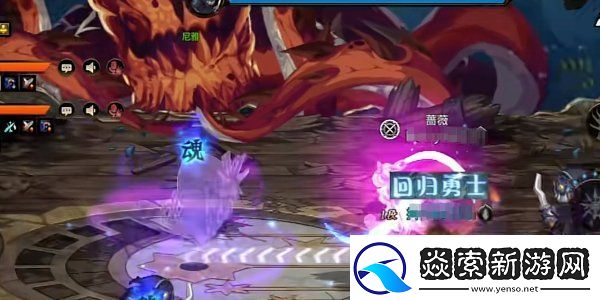 DNF手游困难罗斯特通关攻略