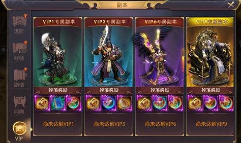 燕云十六声详尽攻略