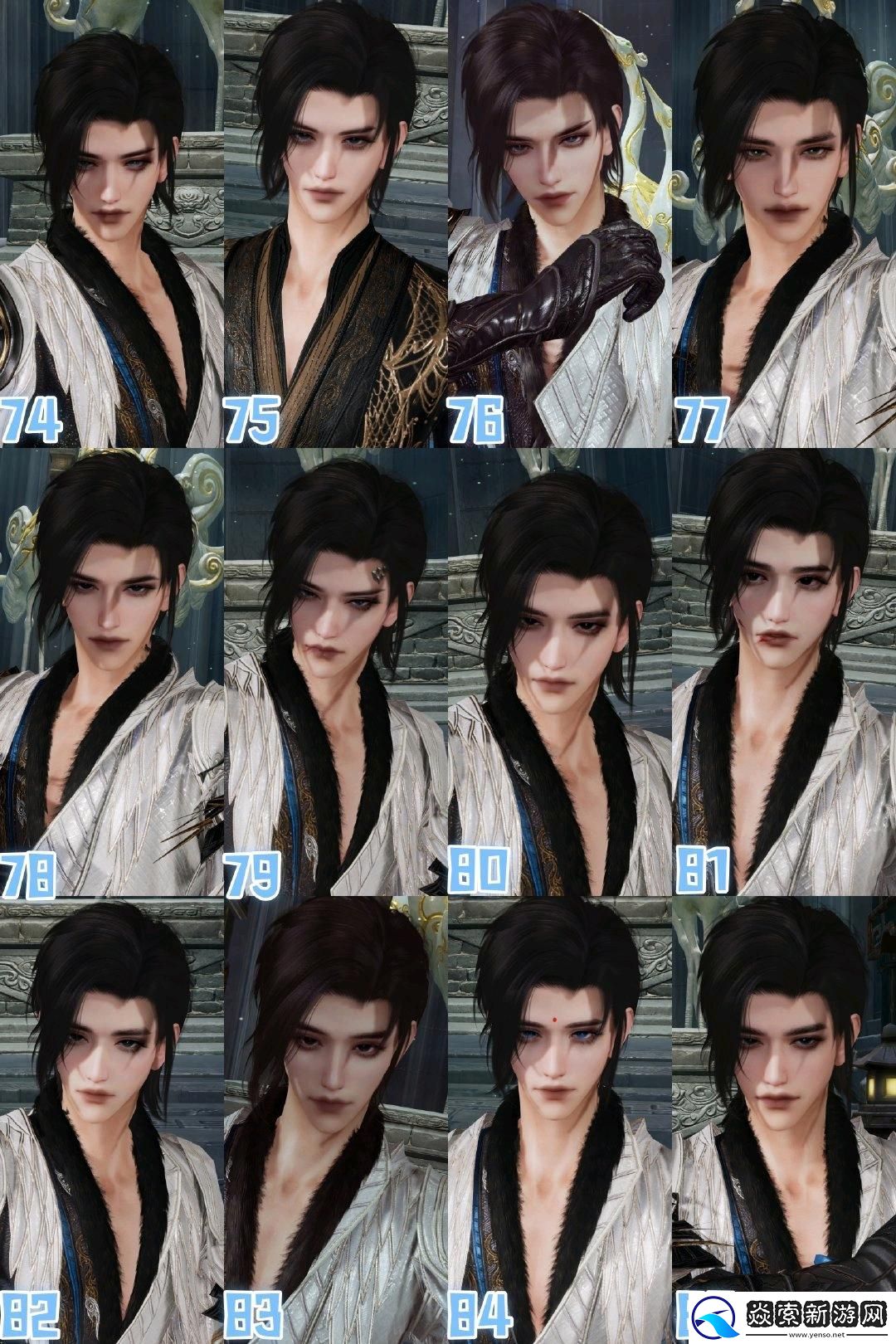 剑网3无界好看的捏脸码分享/剑网3无界免费捏脸码