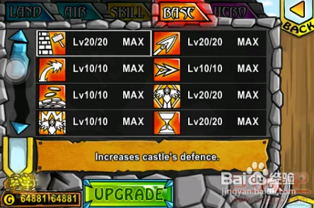 龙息神寂无畏阵容构建策略与精选英雄搭配指南