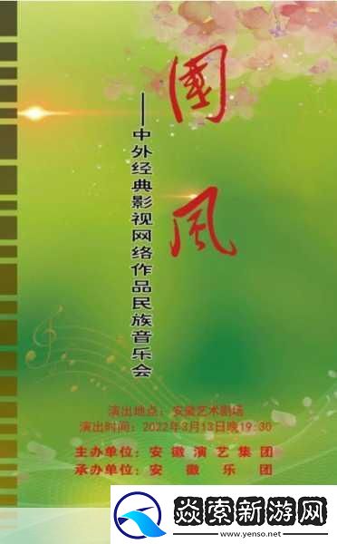 9制片厂1制片传媒在线播放支持无限次重复播放