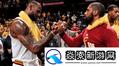 两人一起到达巅峰的几率大吗