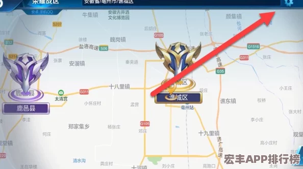 王者荣耀荣耀战区调整指南