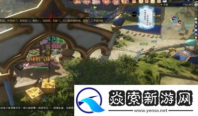 逆水寒手游英雄卡长生观名望六获取攻略详解