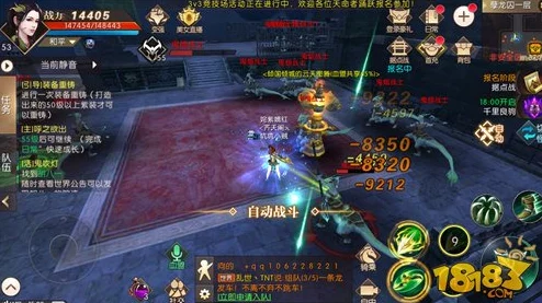 探寻百炼英雄最佳挂机秘境