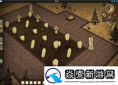 饥荒游戏隐藏彩蛋大全