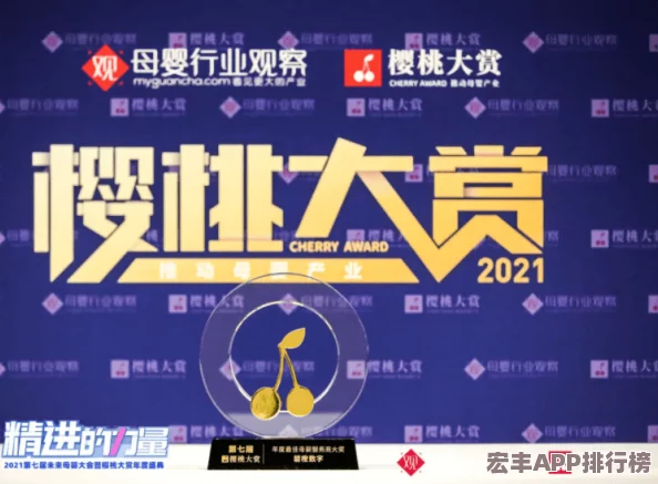 2024年必玩经典即时战略游戏大赏