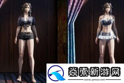 蒂法3D区域如何进入