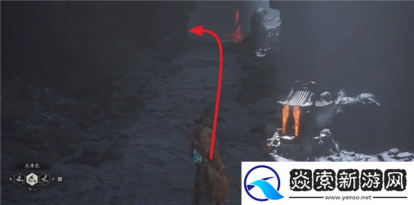 黑神话悟空业火杖怎么获得