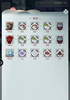 江湖悠悠深度探索