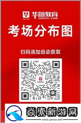 全面收集的泡泡超人礼包码大全